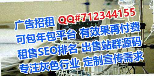 商丘试管婴儿检测事务所